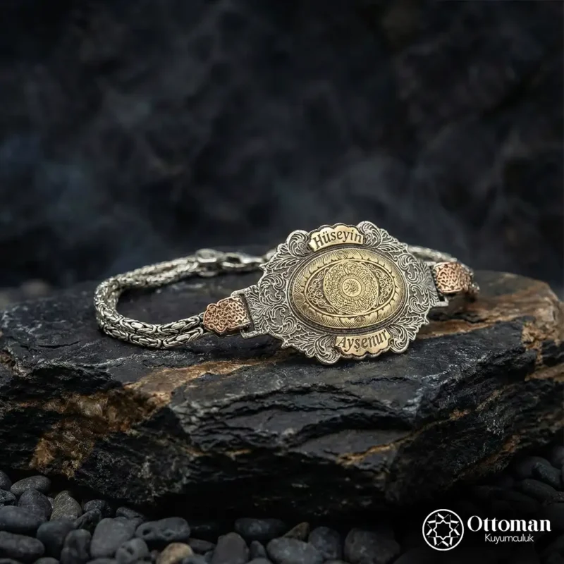 İsimli İnşirah Suresi Yazılı Gümüş Erkek Bileklik