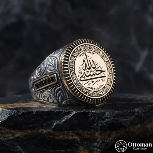 Hasbiyallah Yuvarlak Gravürlü Gümüş Erkek Yüzük
