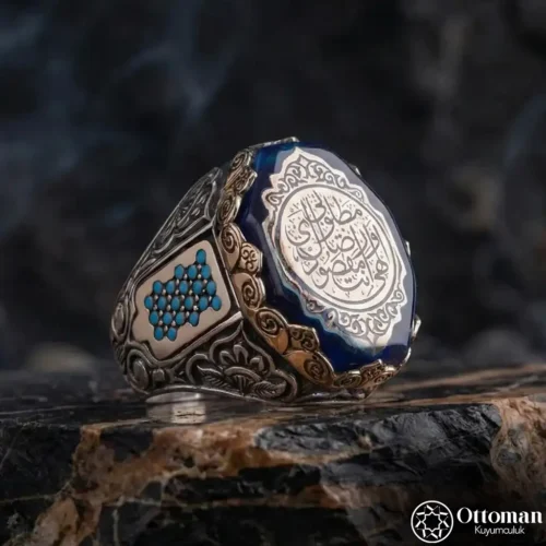 İlahi Ente Maksudi ve Rızake Matlubi Dualı Gümüş Erkek Yüzük