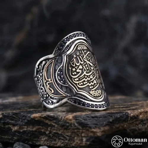 Ve Kefa Biilahi Vekila Gümüş Erkek Yüzük