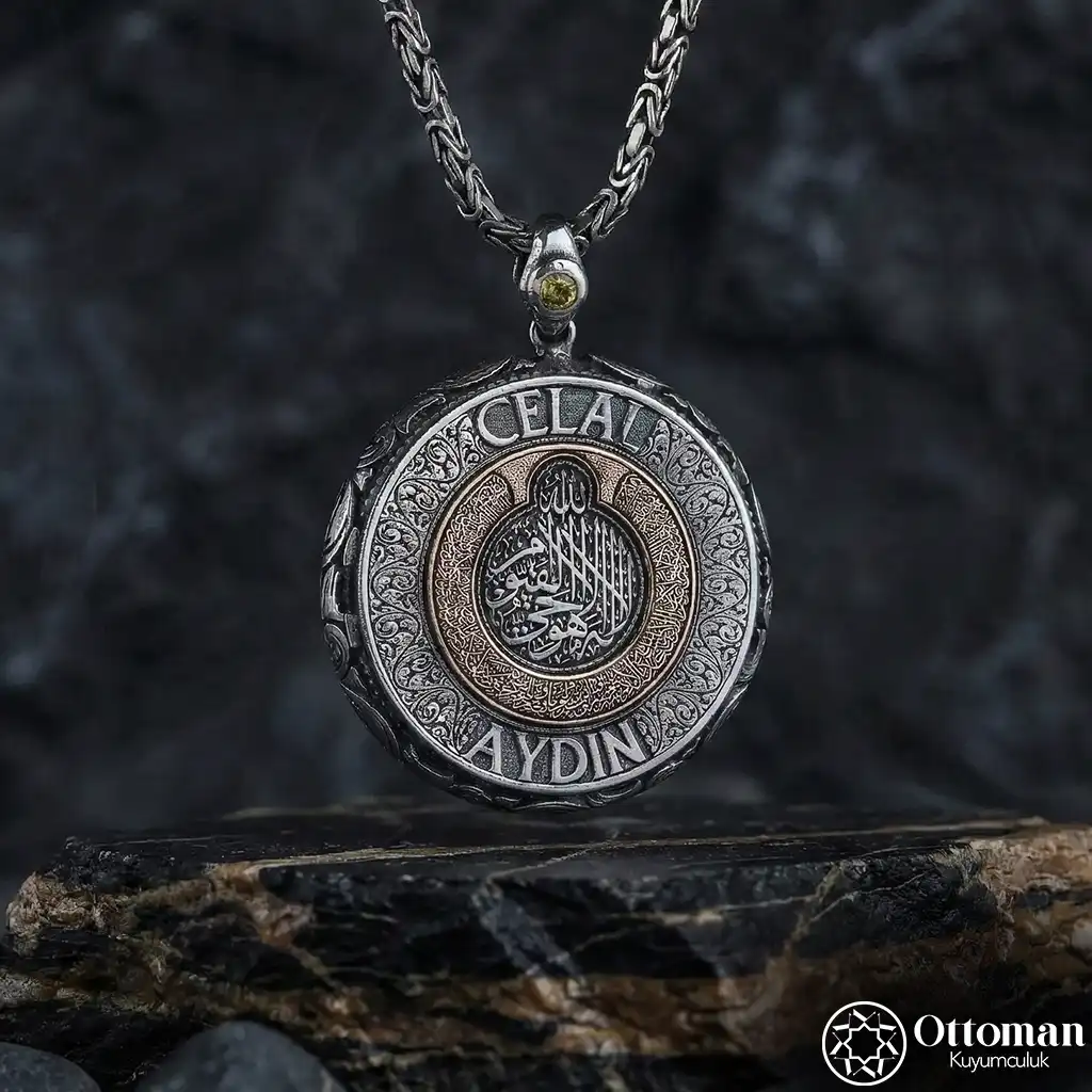 Personalized Koruma Prayer Silver Medallion Necklace