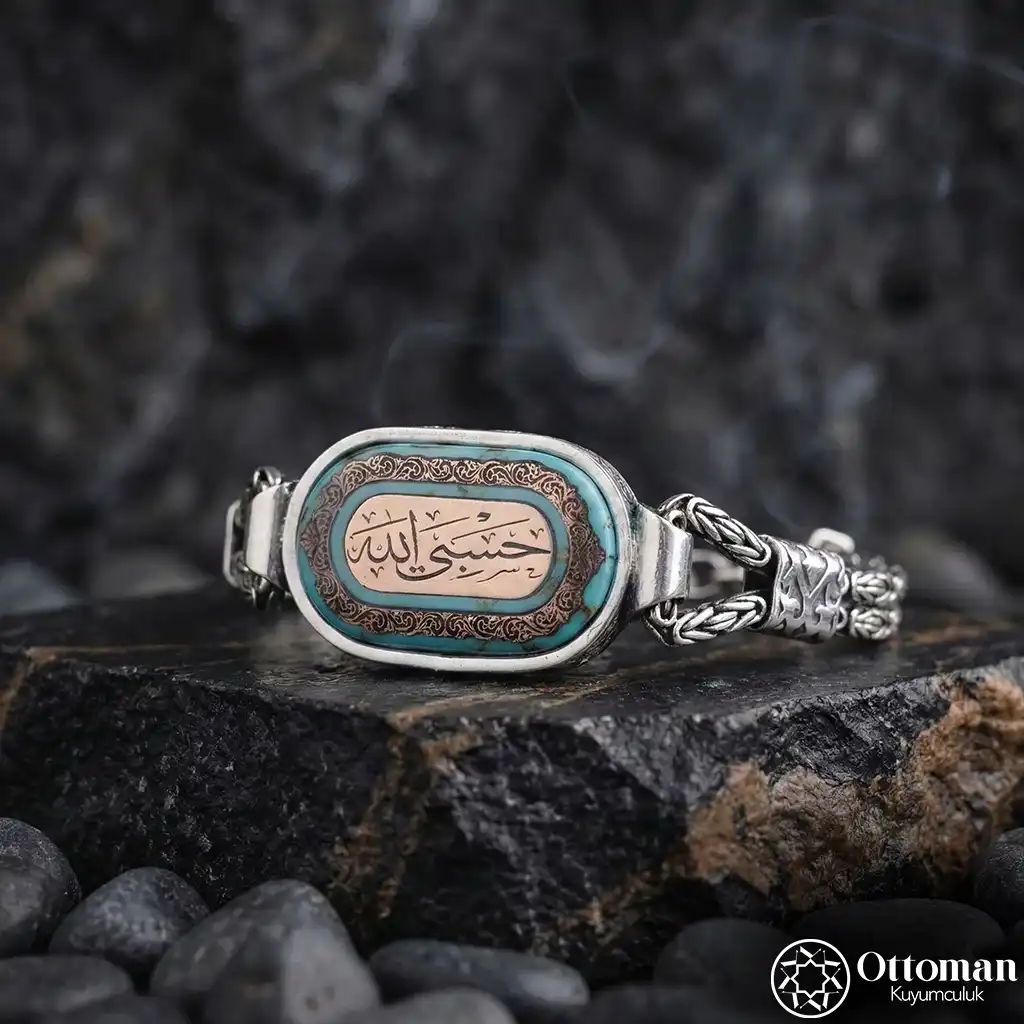 Hasbiyallah Turquoise Stone-set Men's Silver Bracelet