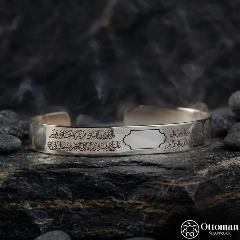 1 Felak Nas Yazılı Gümüş Erkek Kelepçe Bileklik