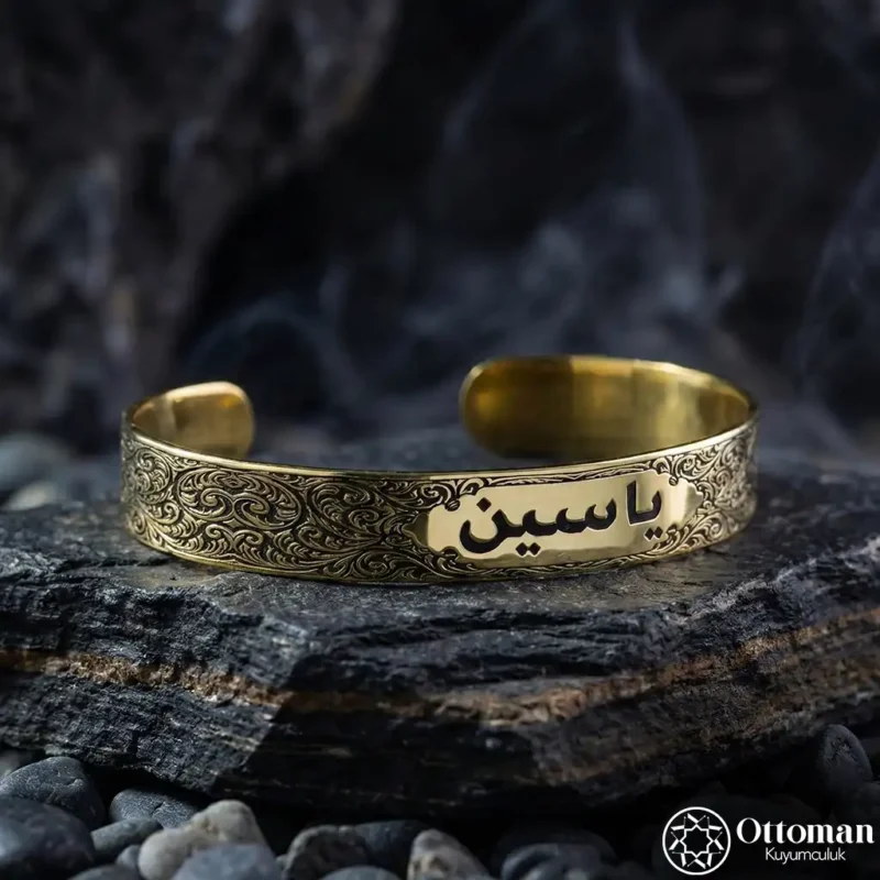 1 Gravür İsimli Gümüş Erkek Bileklik