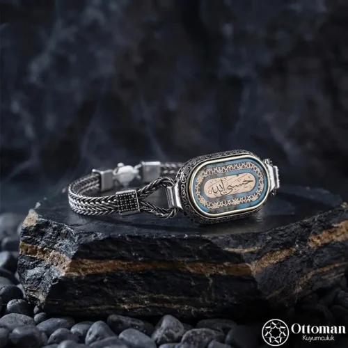 Hasbiyallah Yazılı Gümüş Erkek Bileklik