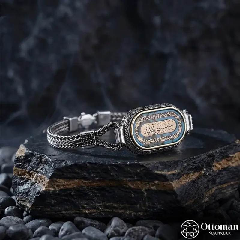 1 Hasbiyallah Yazılı Gümüş Erkek Bileklik