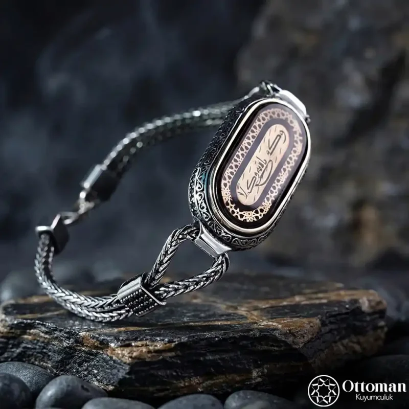 Tevekkül Yazılı Gümüş Erkek Bileklik