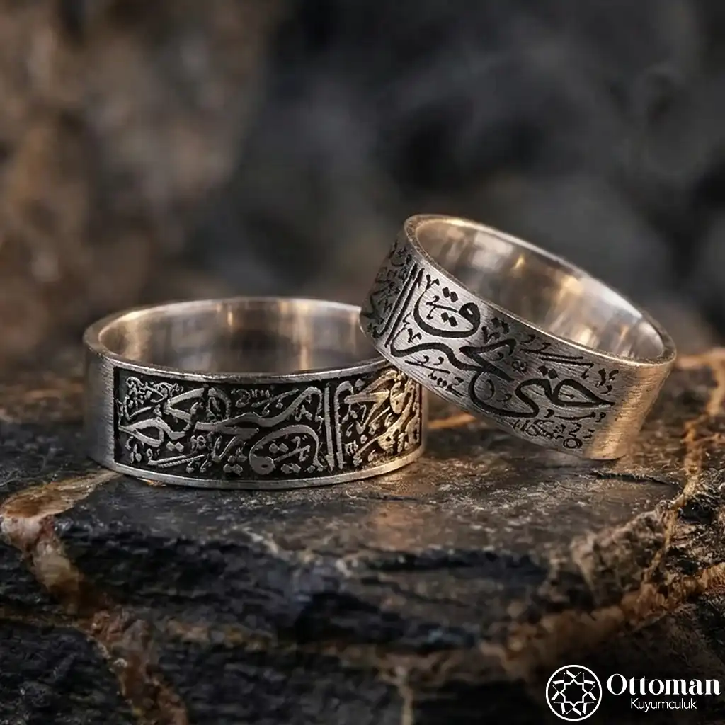 Stars Yanana Kadar Engraved Double Silver Wedding Ring Set