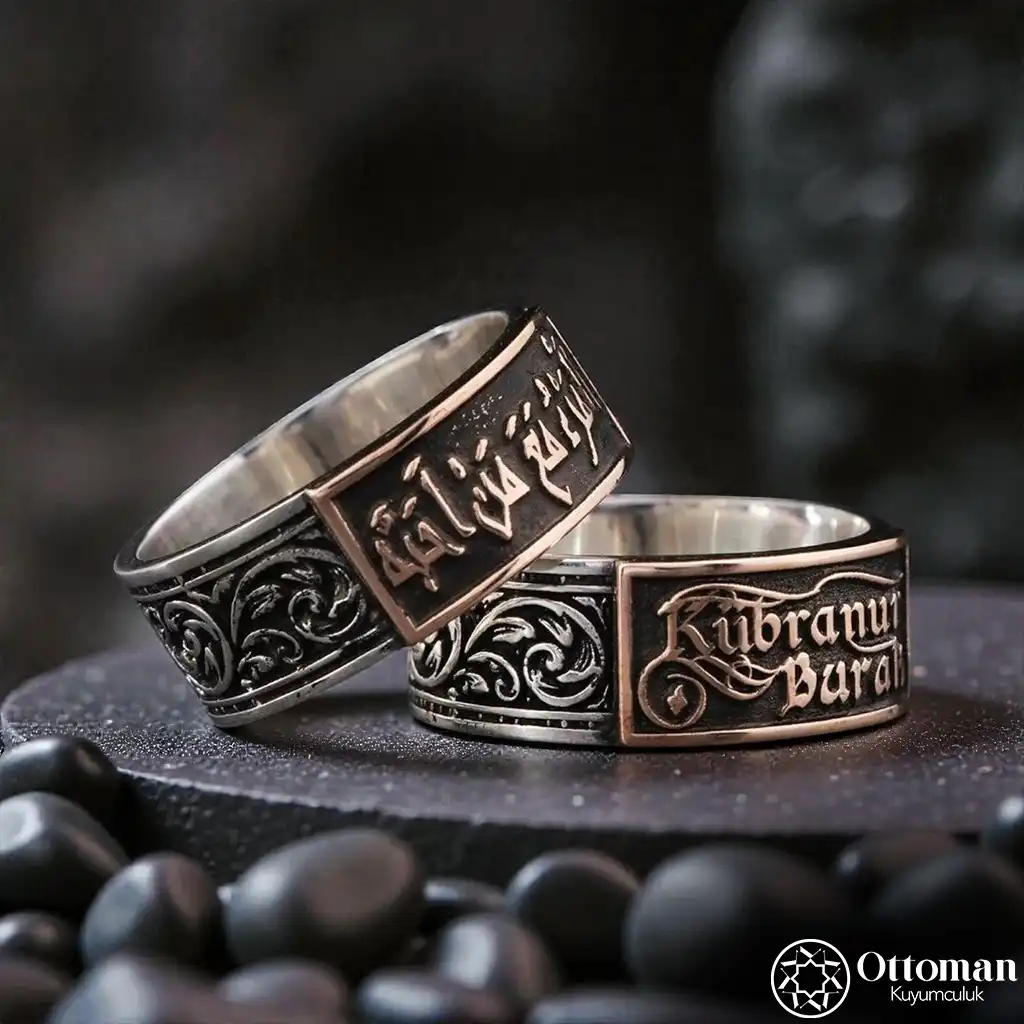 Engraving Patterneḋ Silver Wedding Ring