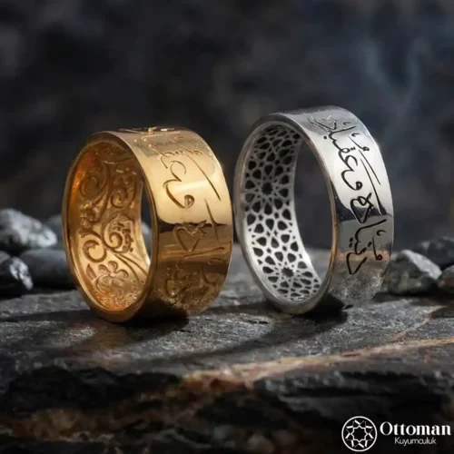 Dünyada ve Ukbada Yazılı Gümüş Alyans Set