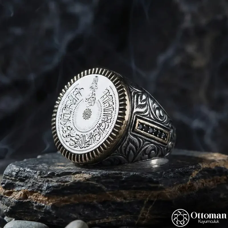 Gravür Desenli Nas Suresi İşlemeli Gümüş Erkek Yüzük