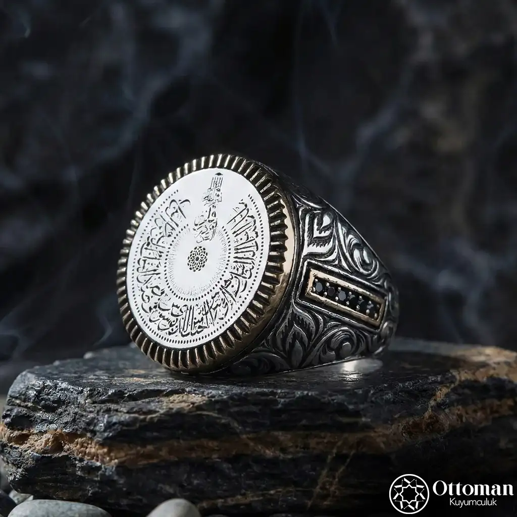 Engraving Patterned Surah An-Nas Engraved Silver Men's Ring