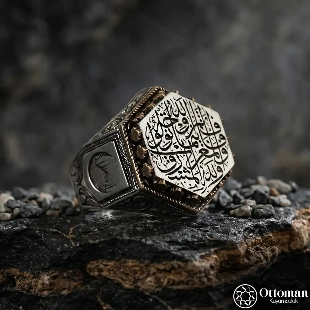 Hexagon Engraved Silver Men's Ring