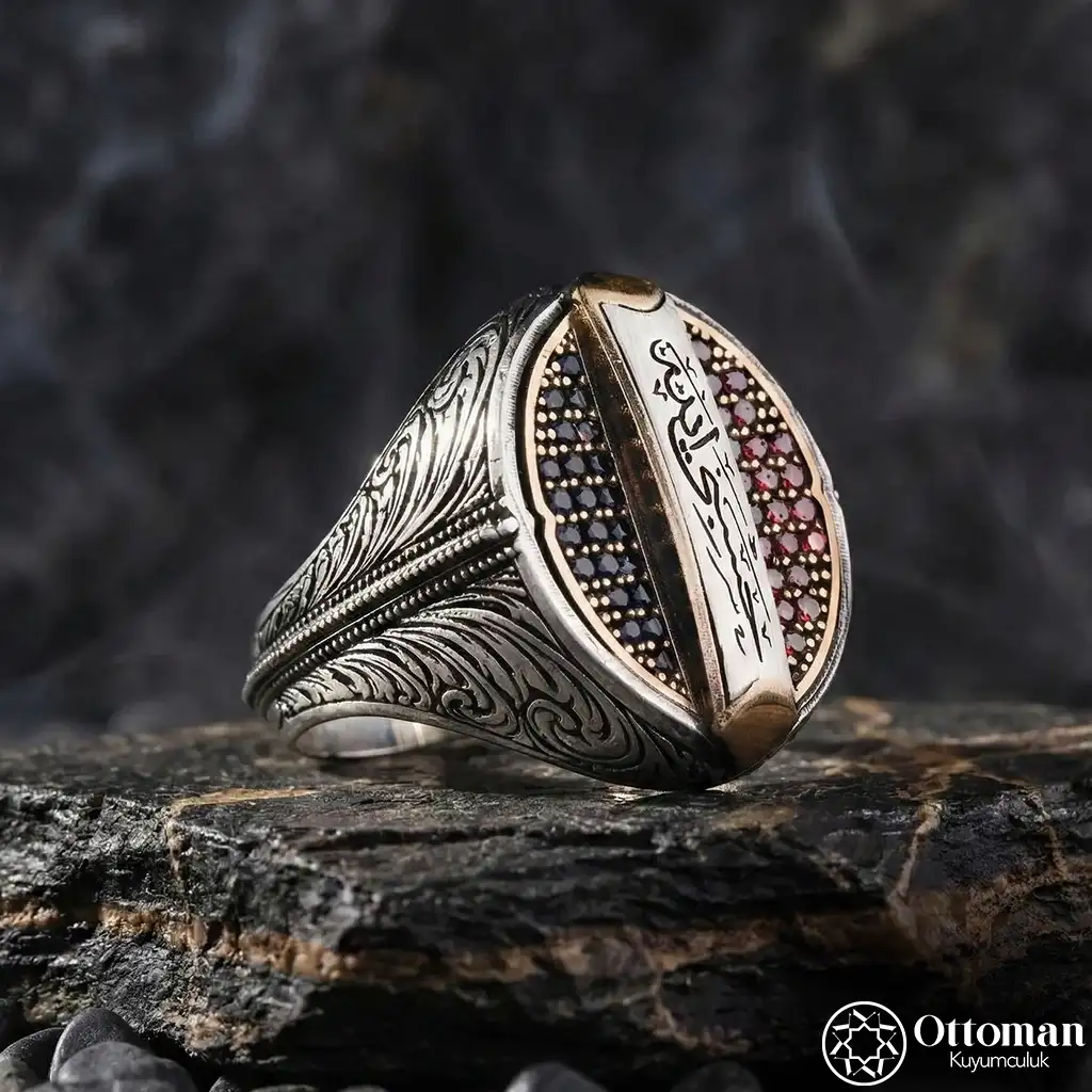 Hasbiyallah Engraved Double Colored Special Design Silver Men's Ring