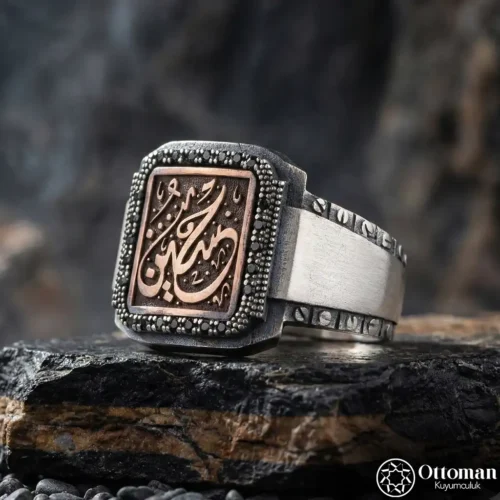 İsim Hat Yazılı Gümüş Erkek Yüzük