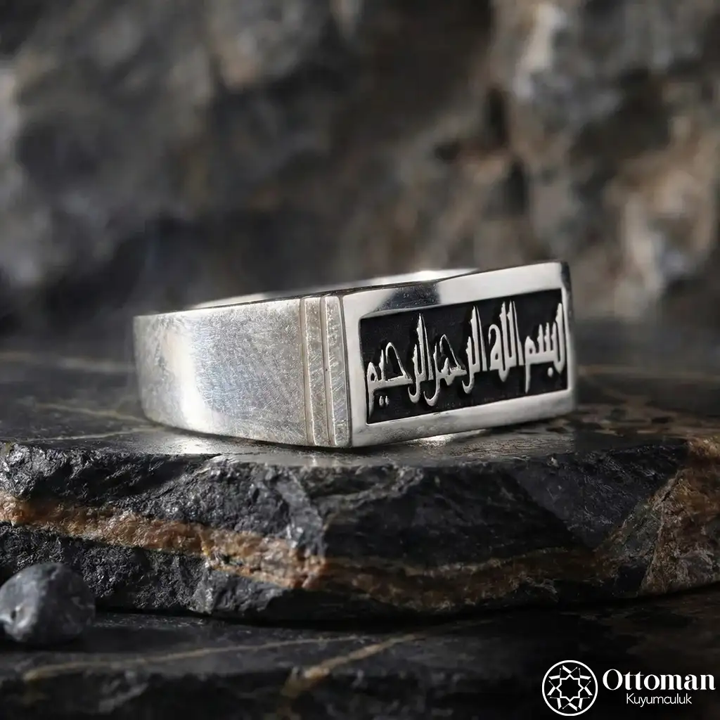 Besmele Engraved Rectangle Silver Men's Ring