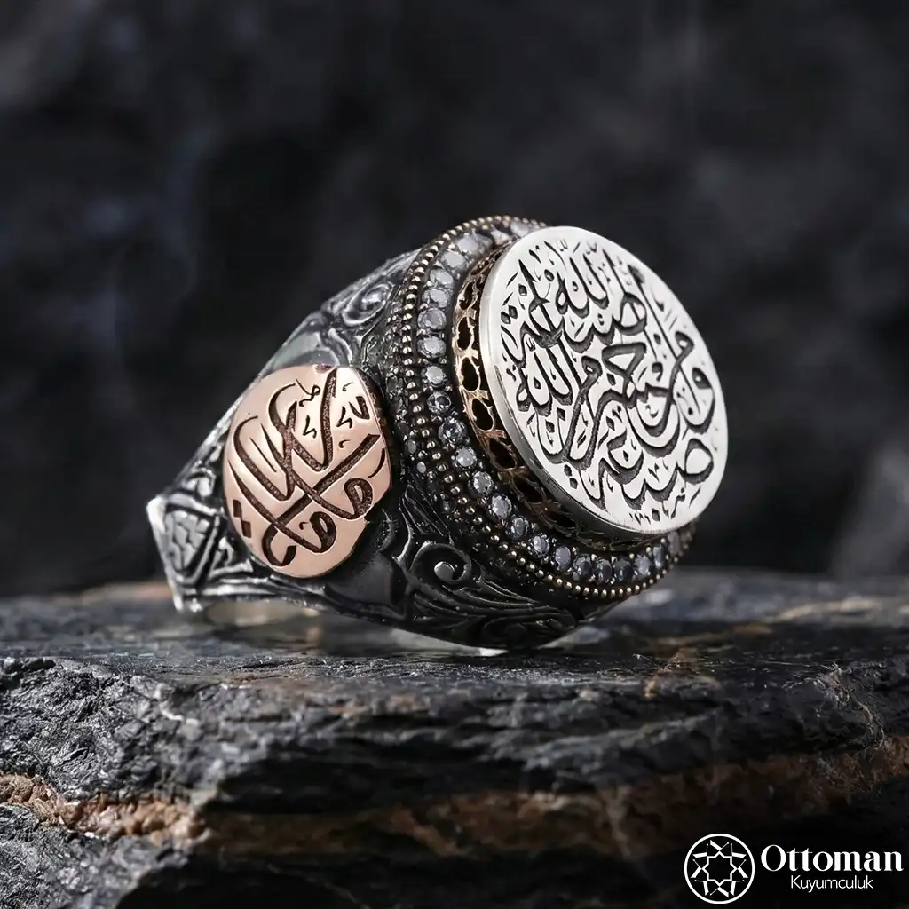 Bakara 138 Silver Ring