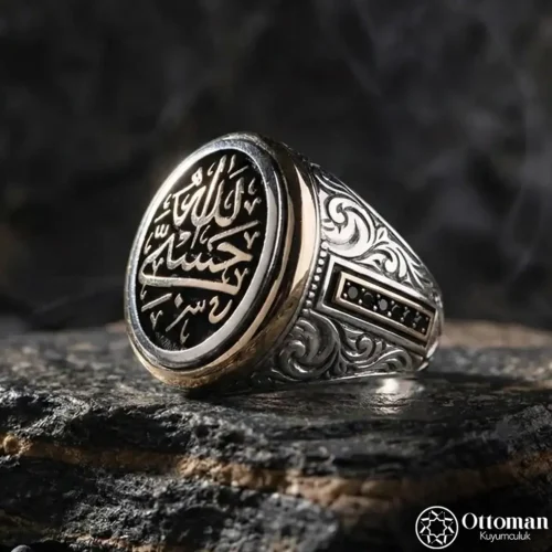 Hasbi Allah Oval Gravürlü Gümüş Erkek Yüzük