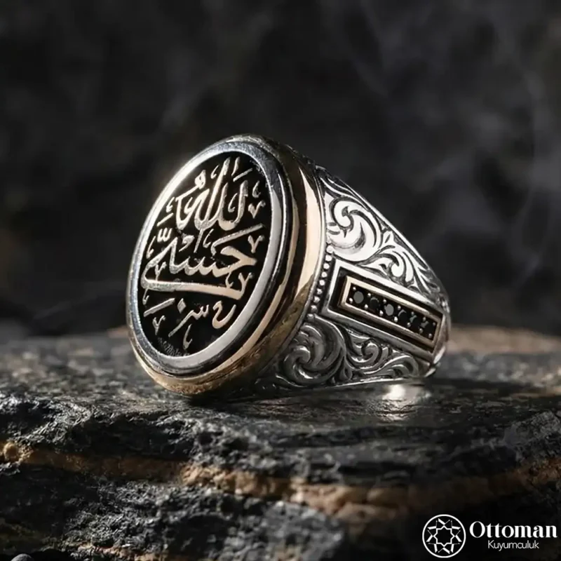 Hasbi Allah Oval Gravürlü Gümüş Erkek Yüzük