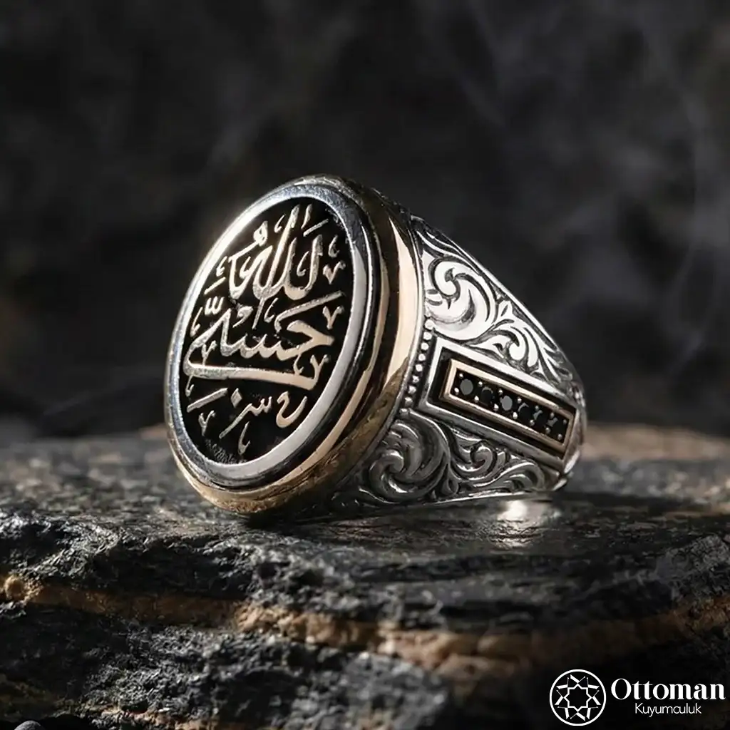 Hasbi Allah Oval Engraved Silver Men's Ring