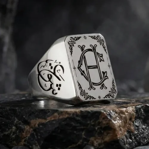 Ünvan-ı Mahsus Yazılı Gümüş Erkek Yüzük