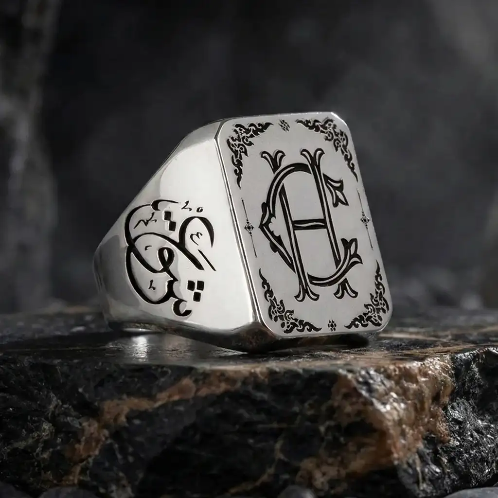 Ünvan-ı Mahsus Engraved Silver Men's Ring