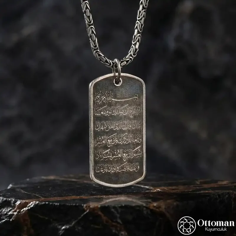 İnşirah Suresi Yazılı Gümüş Askeri Künye