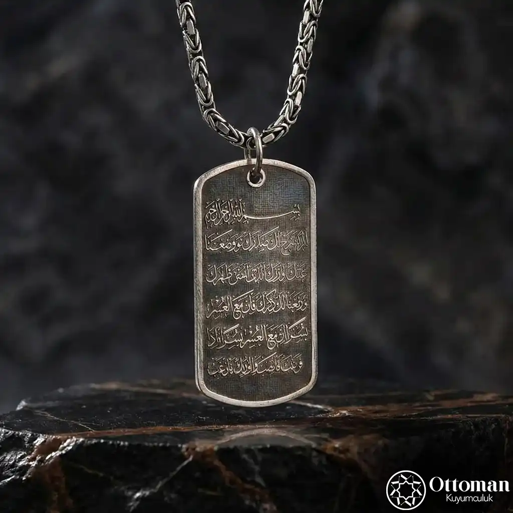 İnşirah Surah Engraved Silver Soldier ID Bracelet