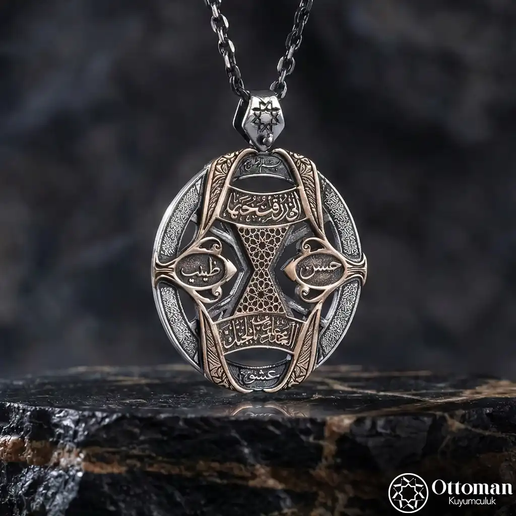 Muhafız Koruma Prayer Silver Medallion Necklace