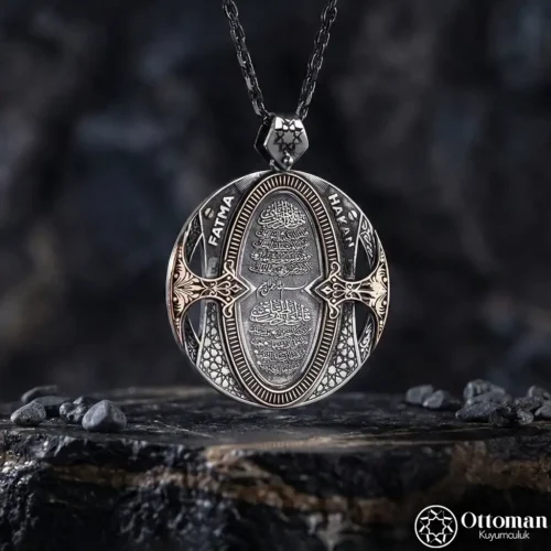 Nas Felak İşlemeli Gümüş Madalyon Kolye