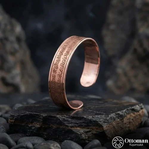 Ayetel Kürsi Yazılı Rose Kaplama Gümüş Kadın Bileklik