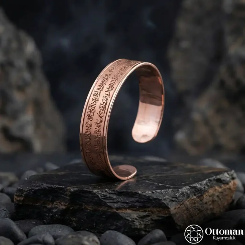 Ayetel Kürsi Yazılı Rose Kaplama Gümüş Kadın Bileklik