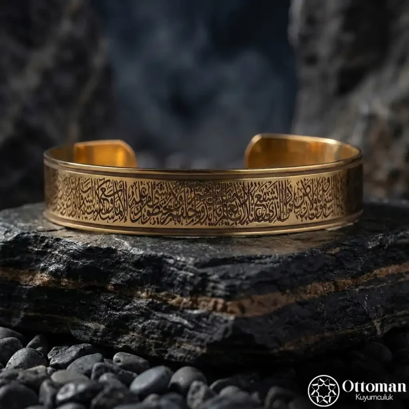 Ayetel Kürsi Yazılı Gümüş Erkek Bileklik
