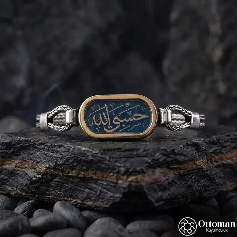 2 Hasbiyallah Yazılı Gümüş Erkek Bileklik