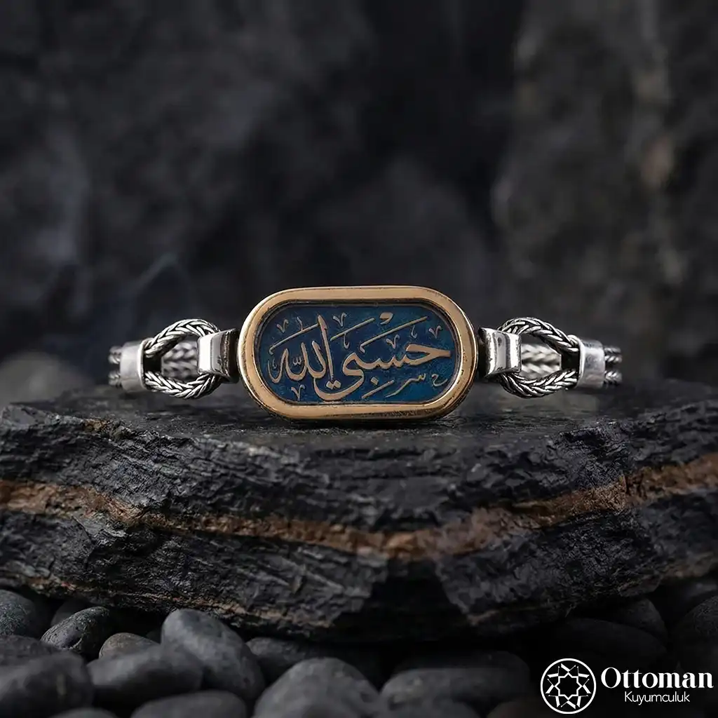 Hasbiyallah Engraved Silver Men's Bracelet