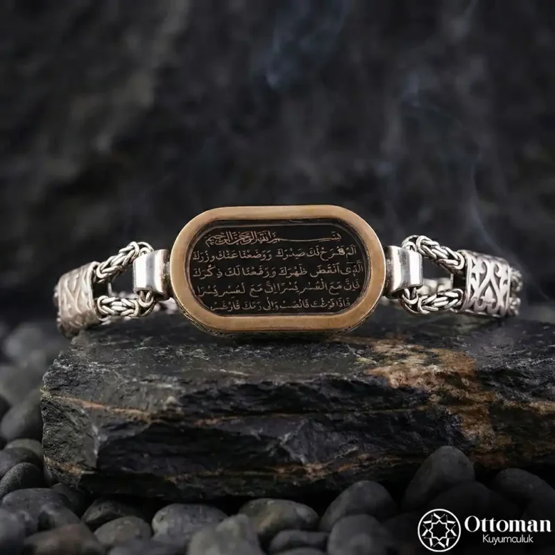 İnşirah Yazılı Gümüş Erkek Bileklik