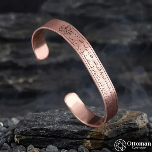 İnşirah Yazılı Gümüş Erkek Kelepçe Bileklik