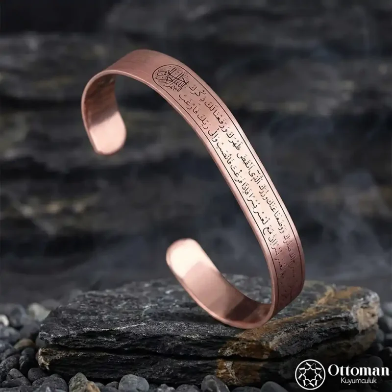 İnşirah Yazılı Gümüş Erkek Kelepçe Bileklik