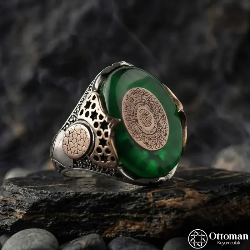 Fatiha Suresi İşlemeli Gümüş Erkek Yüzük