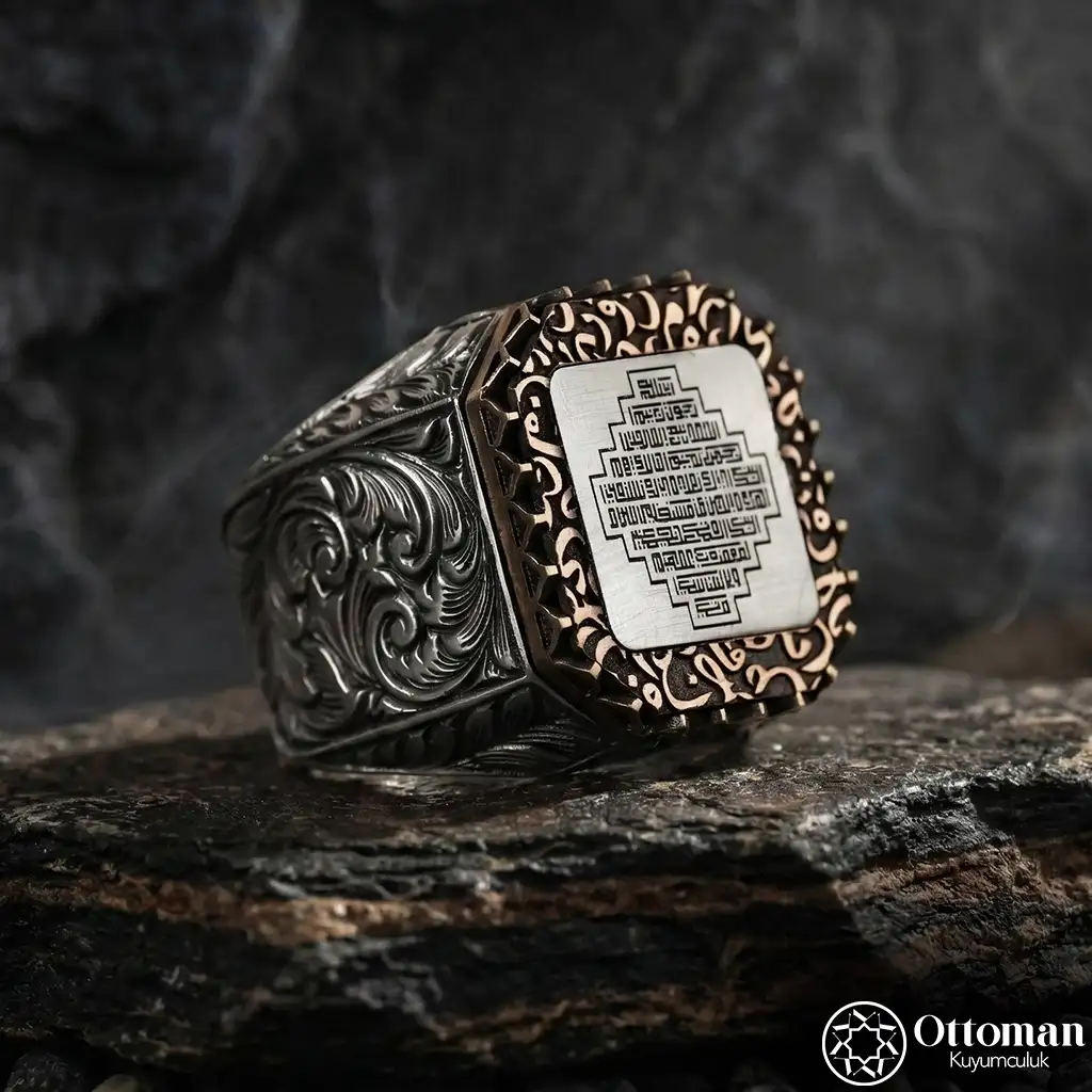 Kufic Calligraphy Engraved Fatiha Surah Silver Men's Ring