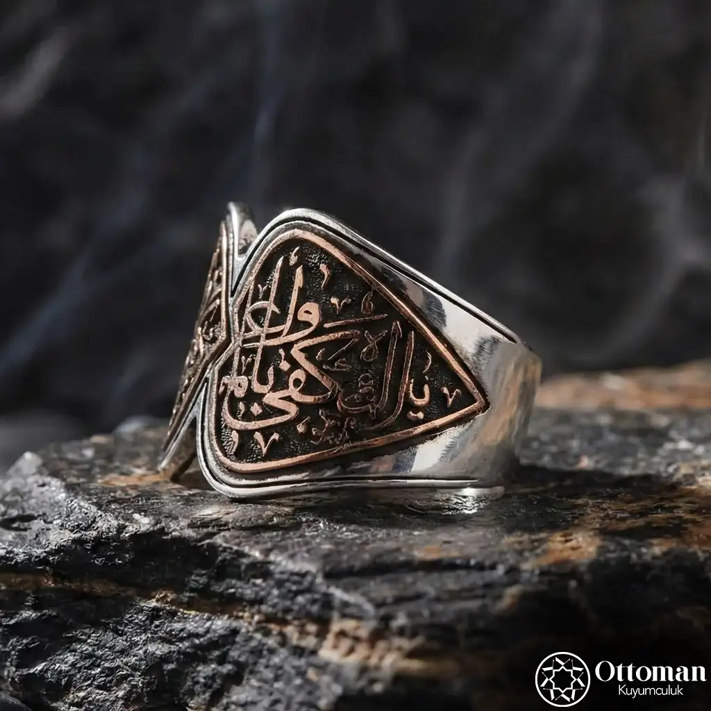 Engraving Patterned Silver Men's Ring