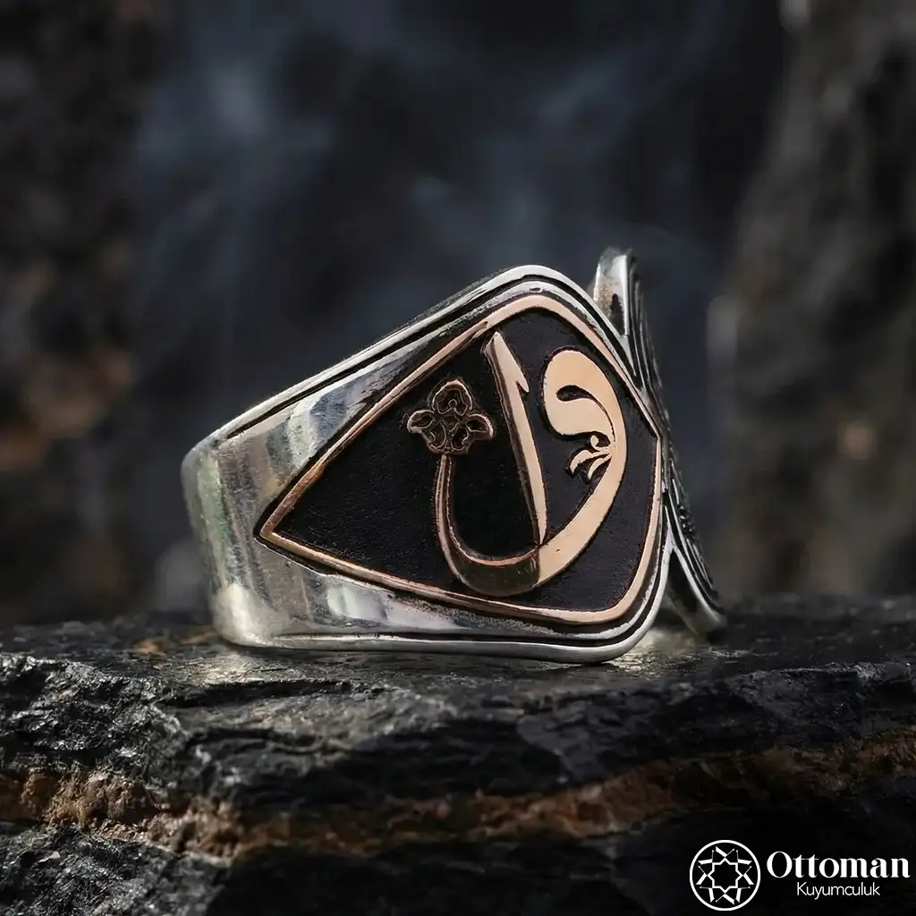 Personalized Design Alif Vav Silver Men's Ring