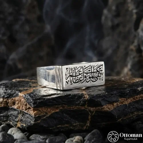 "Kefa Bil Mevt Vaizan" Yazılı Gümüş Yüzük