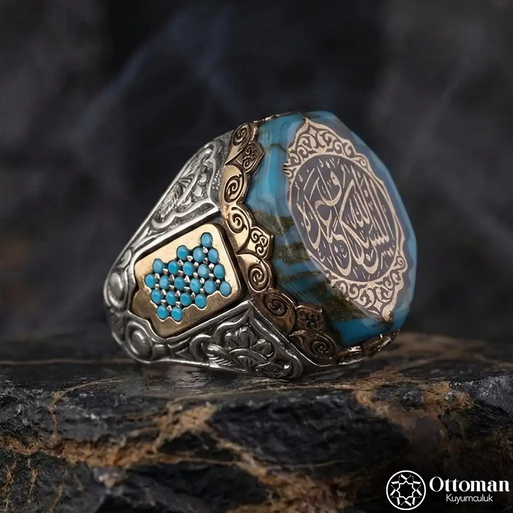 Zümer Surah 36. Ayet Turquoise Stone-set Silver Ring