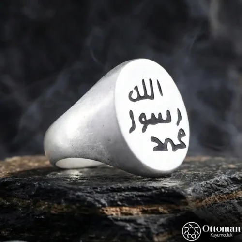 Peygamber Mührü Gümüş Erkek Yüzük