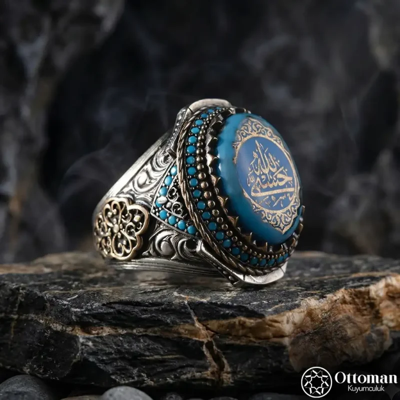 Hasbi Allah Model Gümüş Erkek Yüzük