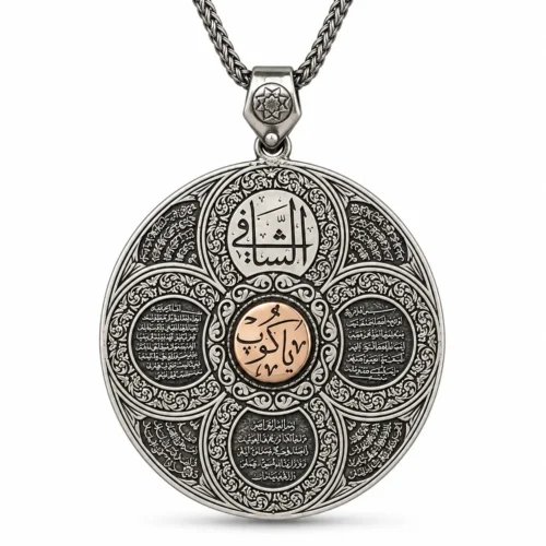 Antika Gümüş Hatlı Madalyon Kolye Dualı Madalyon Gümüş Erkek Kolye