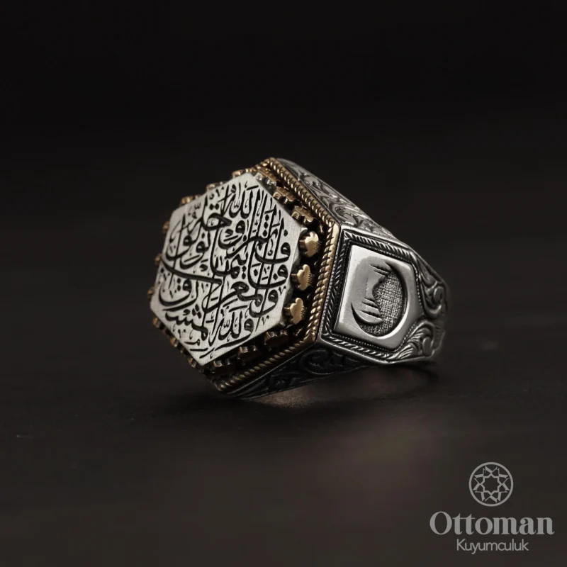 Altıgen Gravürlü Gümüş Erkek Yüzük