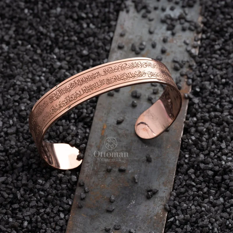 Ayetel Kürsi Yazılı Rose Kaplama Gümüş Kadın Bileklik