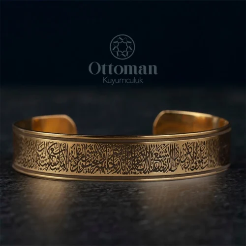 ayetel-kursi-bileklik-759b03 Ayetel Kürsi Yazılı Gümüş Erkek Bileklik